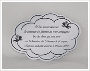 carton d'invitation nuage noir et blanc CI19B4